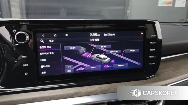 Kia K5 3rd generation id 3723034 из Кореи 9