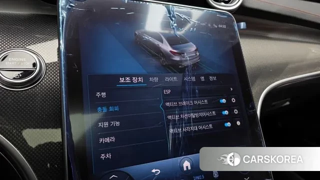 Mercedes-Benz C-Class W206 id 3517476 из Кореи 9