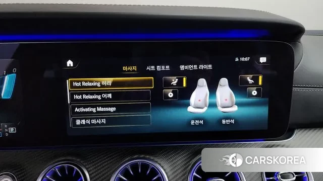 Mercedes-Benz AMG GT id 3691637 из Кореи 9