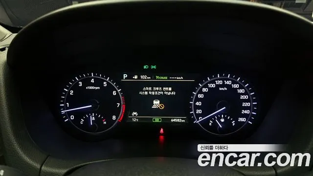 Genesis G80 id 2597322 из Кореи 9