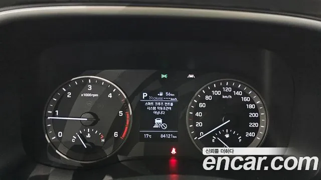 Hyundai All New Tucson id 2663472 из Кореи 9