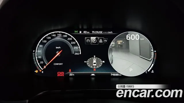 Kia More K9 id 2676152 из Кореи 9