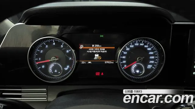 Hyundai The New Grandeur IG id 2683893 из Кореи 9