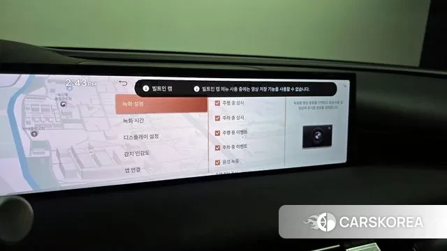 Genesis G80 (RG3) id 3388490 из Кореи 9