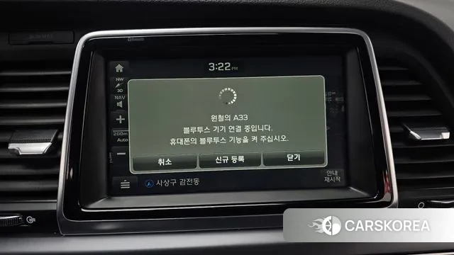 Hyundai Sonata New Rise id 3608148 из Кореи 9