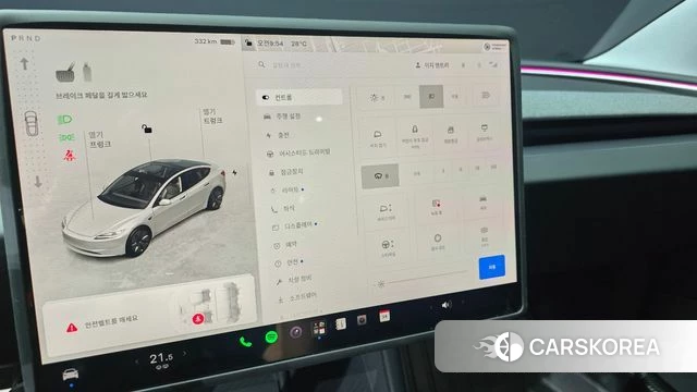 Tesla Model 3 id 4725337 из Кореи 9