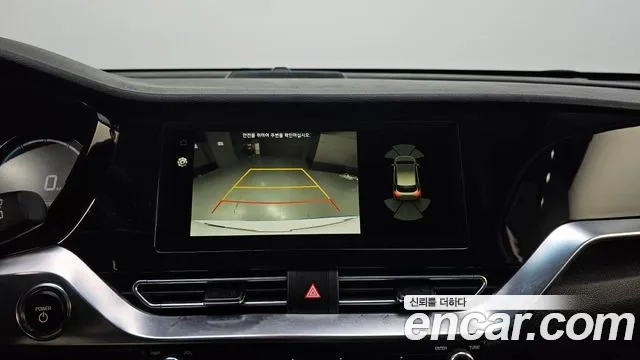 Kia Niro EV id 2950430 из Кореи 9