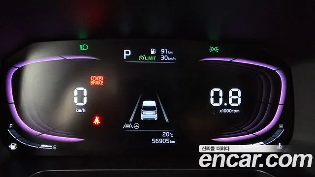 Kia The New Kia Ray id 2686974 из Кореи 9