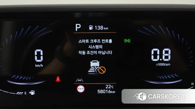 Hyundai Staria id 4942947 из Кореи 9