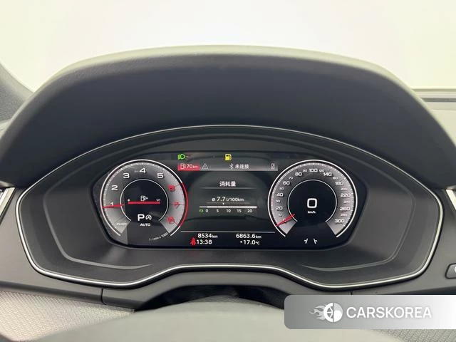 Audi Q5L id 4257822 из Китая 9