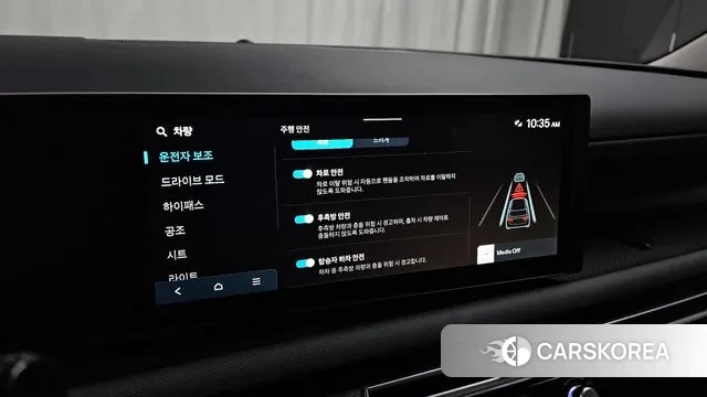 Hyundai The New Tucson (NX4) id 3332841 из Кореи 9