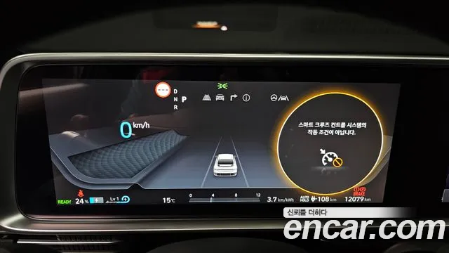 Hyundai Ionic 6 id 2574016 из Кореи 9