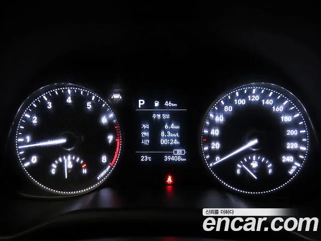 Hyundai The New Avante AD id 2685817 из Кореи 9