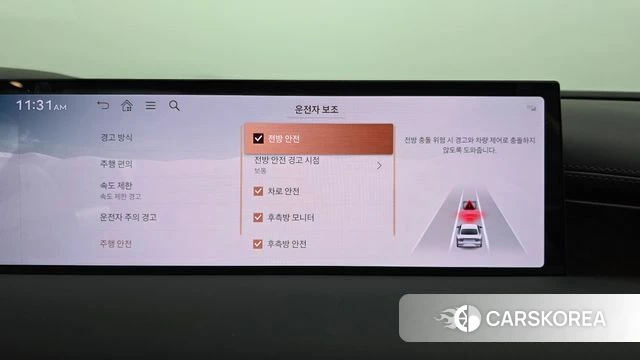 Genesis G80 (RG3) id 4870935 из Кореи 9