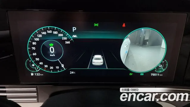 Hyundai The New Grandeur IG Hybrid id 2744640 из Кореи 9