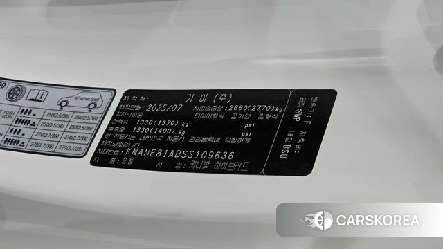 Kia The New Carnival 4th Generation id 4413748 из Кореи 9