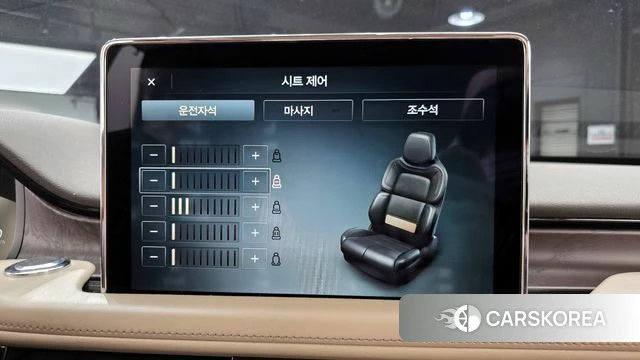 Lincoln Aviator 2nd generation id 4268376 из Кореи 9