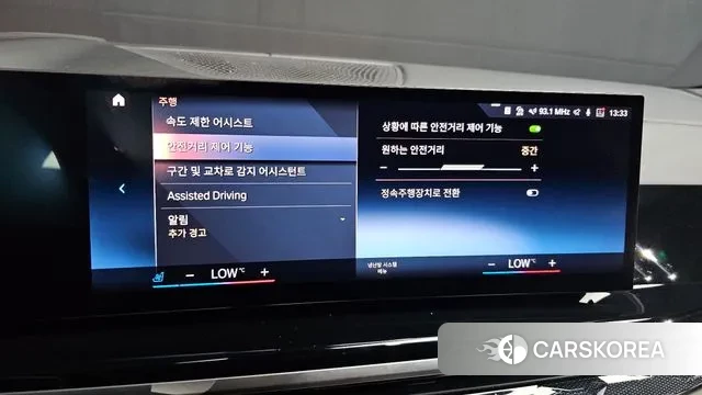 BMW X7 (G07) id 3042946 из Кореи 9