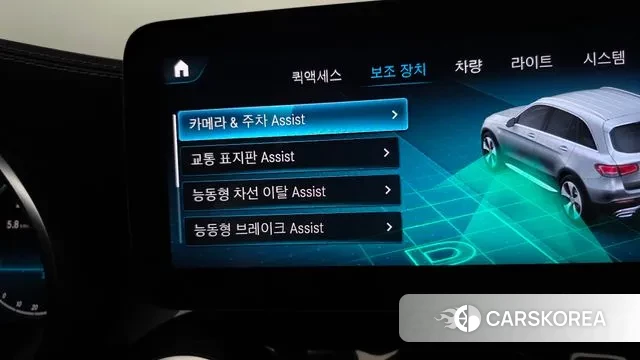 Mercedes-Benz GLC-Class X253 id 3788374 из Кореи 9