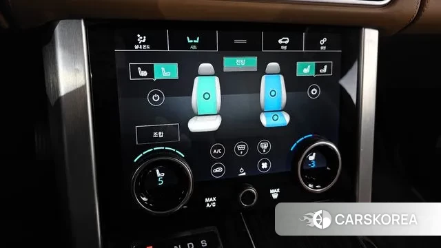 Land Rover Range Rover 4th Generation id 3239149 из Кореи 9