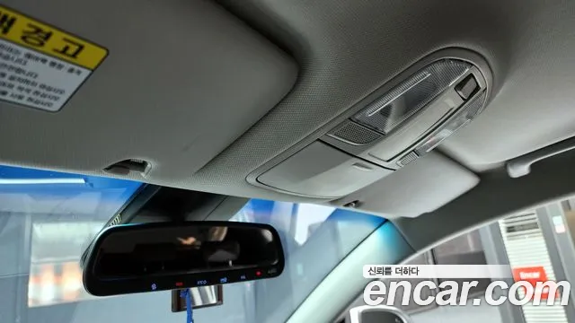 Hyundai All New Tucson id 2549069 из Кореи 9