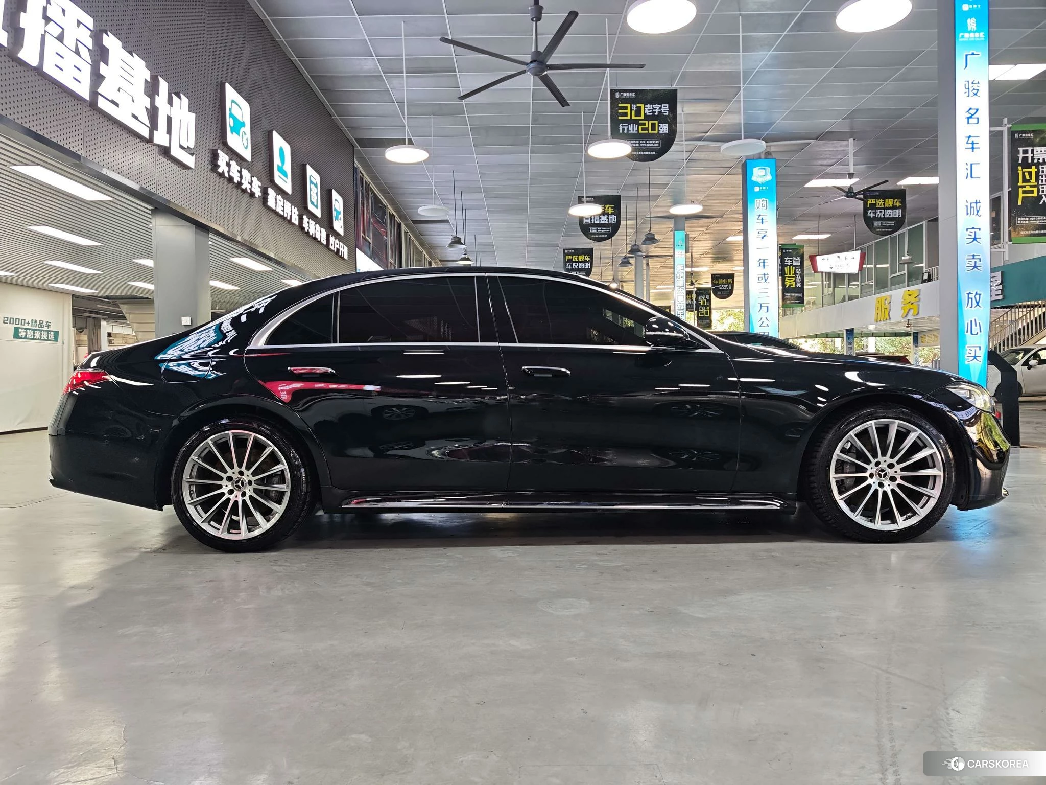Mercedes-Benz S-class id 4474002 из Китая 9