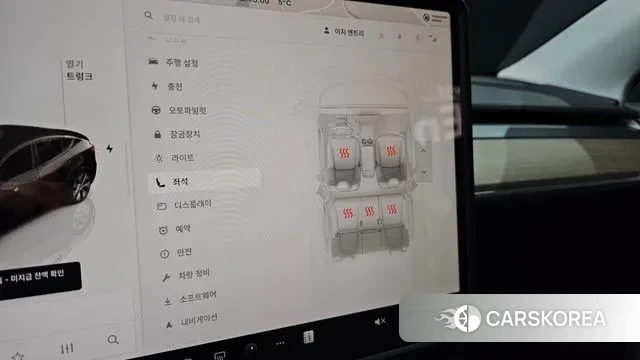 Tesla Model Y id 3517951 из Кореи 9