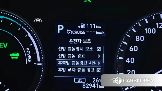 Hyundai Grandeur IG Hybrid id 4626149 из Кореи 9