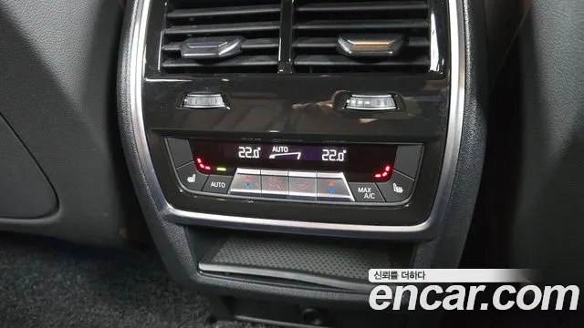 BMW X5 (G05) id 2789006 из Кореи 9