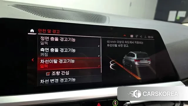 BMW 3 Series (G20) id 3788221 из Кореи 9