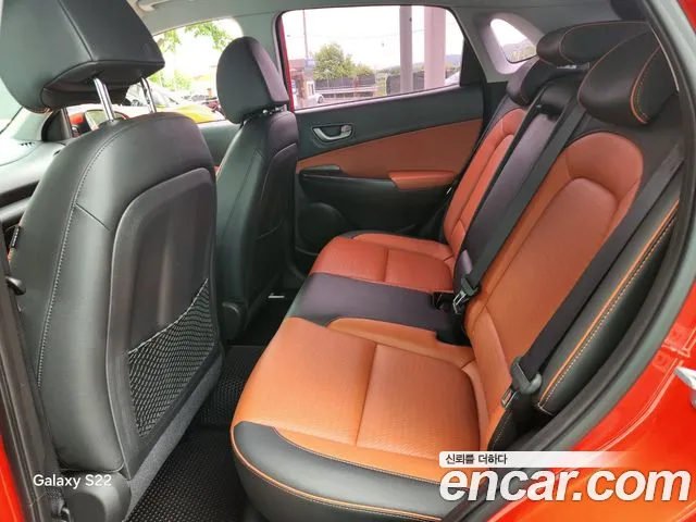 Hyundai Kona id 2766059 из Кореи 9