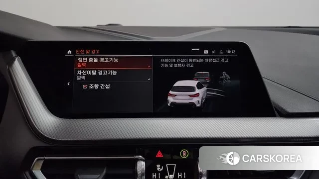 BMW 1 Series (F40) id 3372966 из Кореи 9