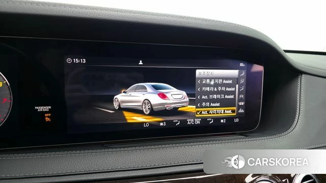 Mercedes-Benz S-Class W222 id 4416777 из Кореи 9
