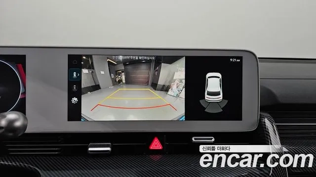 Hyundai Ionic 5 id 2868582 из Кореи 9