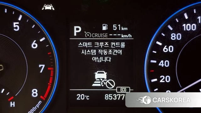 Hyundai Palisade id 4355944 из Кореи 9