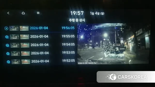 Hyundai The New Grandeur IG Hybrid id 3591785 из Кореи 9