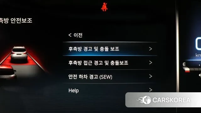 Ssangyong All New Rexton id 3778170 из Кореи 9