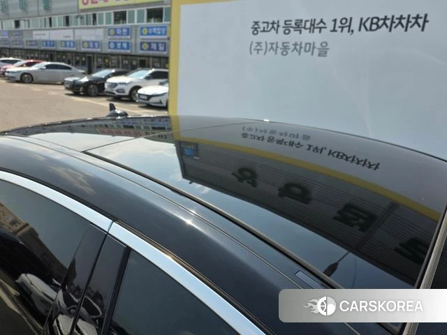 Mercedes-Benz S-Class W222 id 3823915 из Кореи 9