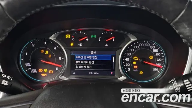 Chevrolet (GM Daewoo) Equinox id 2534442 из Кореи 9