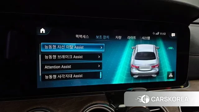 Mercedes-Benz E-Class W213 id 3427234 из Кореи 9