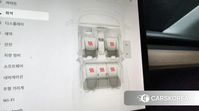 Tesla Model Y id 3038107 из Кореи 9