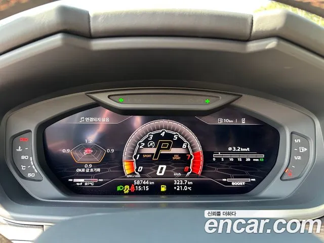 Lamborghini Urus id 2671475 из Кореи 9