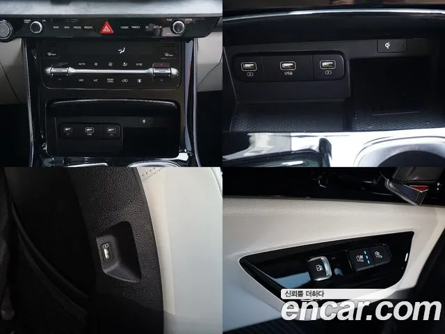 Kia Carnival 4th generation id 2716355 из Кореи 9