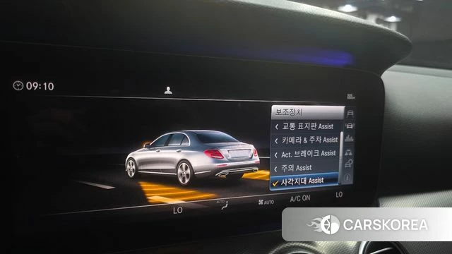Mercedes-Benz E-Class W213 id 4658224 из Кореи 9