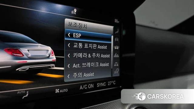 Mercedes-Benz E-Class W213 id 3861526 из Кореи 9