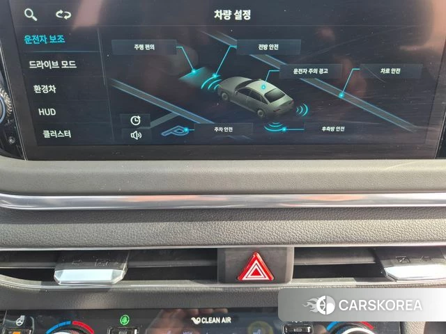 Hyundai Sonata Hybrid (DN8) id 3851917 из Кореи 9