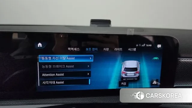 Mercedes-Benz A-Class W177 id 3333625 из Кореи 9