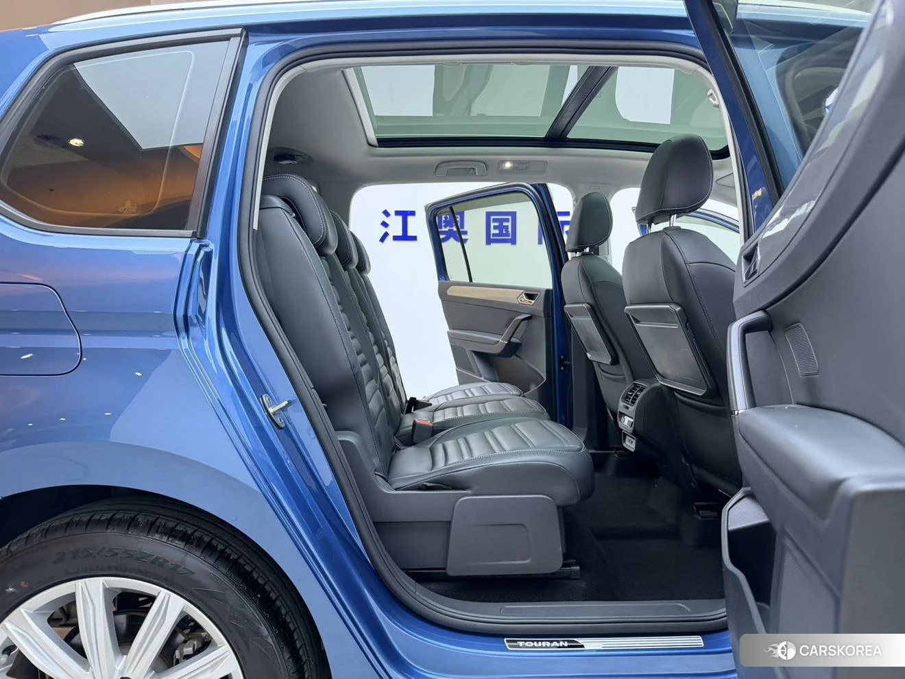 Volkswagen Touran L id 4510405 из Китая 9