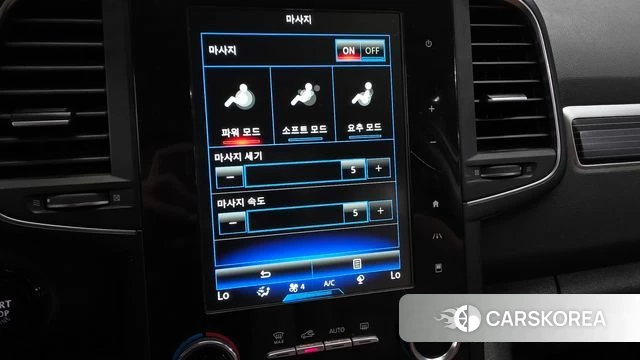 Renault Korea (Samsung) The New QM6 id 4495549 из Кореи 9