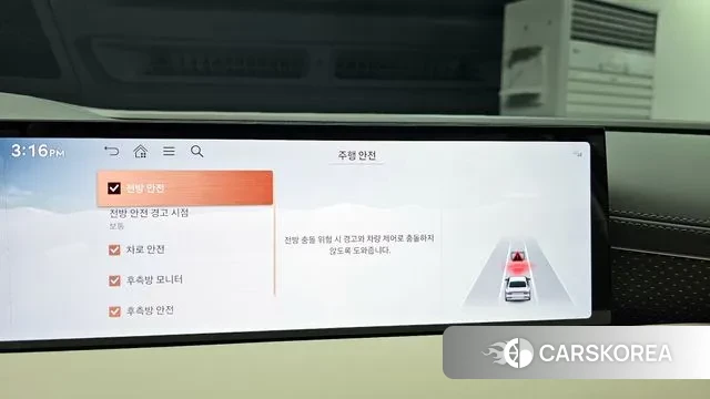 Genesis G80 (RG3) id 3426282 из Кореи 9